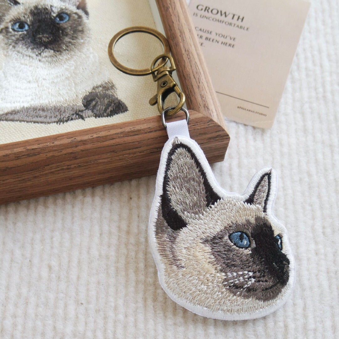 Custom Pet Embroidery Keychain