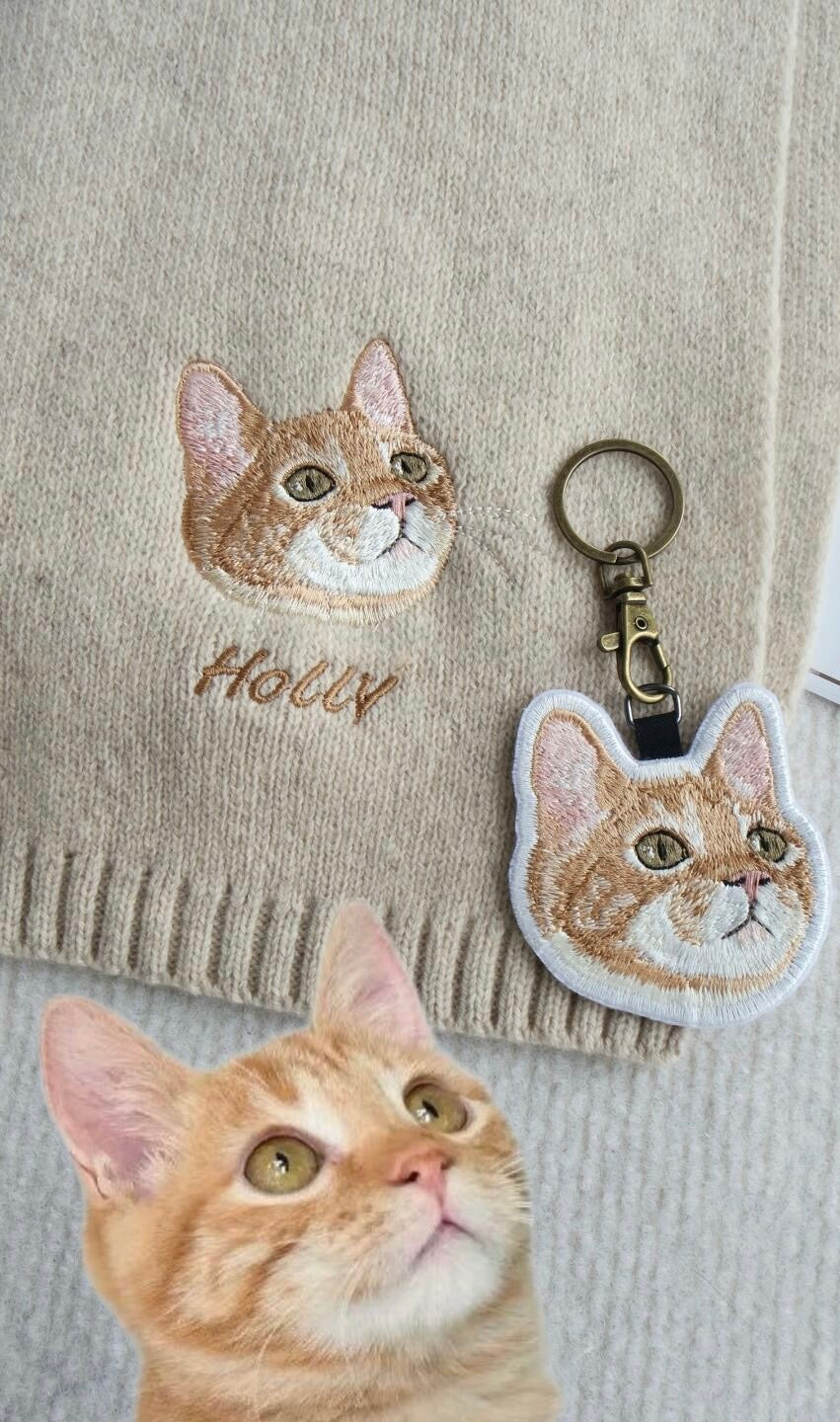 Custom Pet Embroidery Keychain