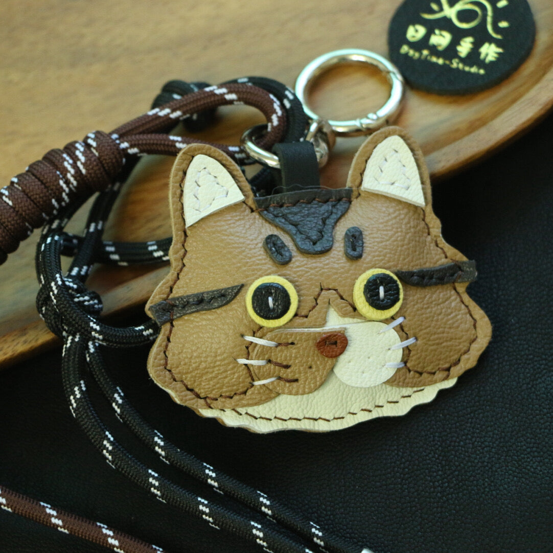 Handcrafted French Lambskin Keychain
