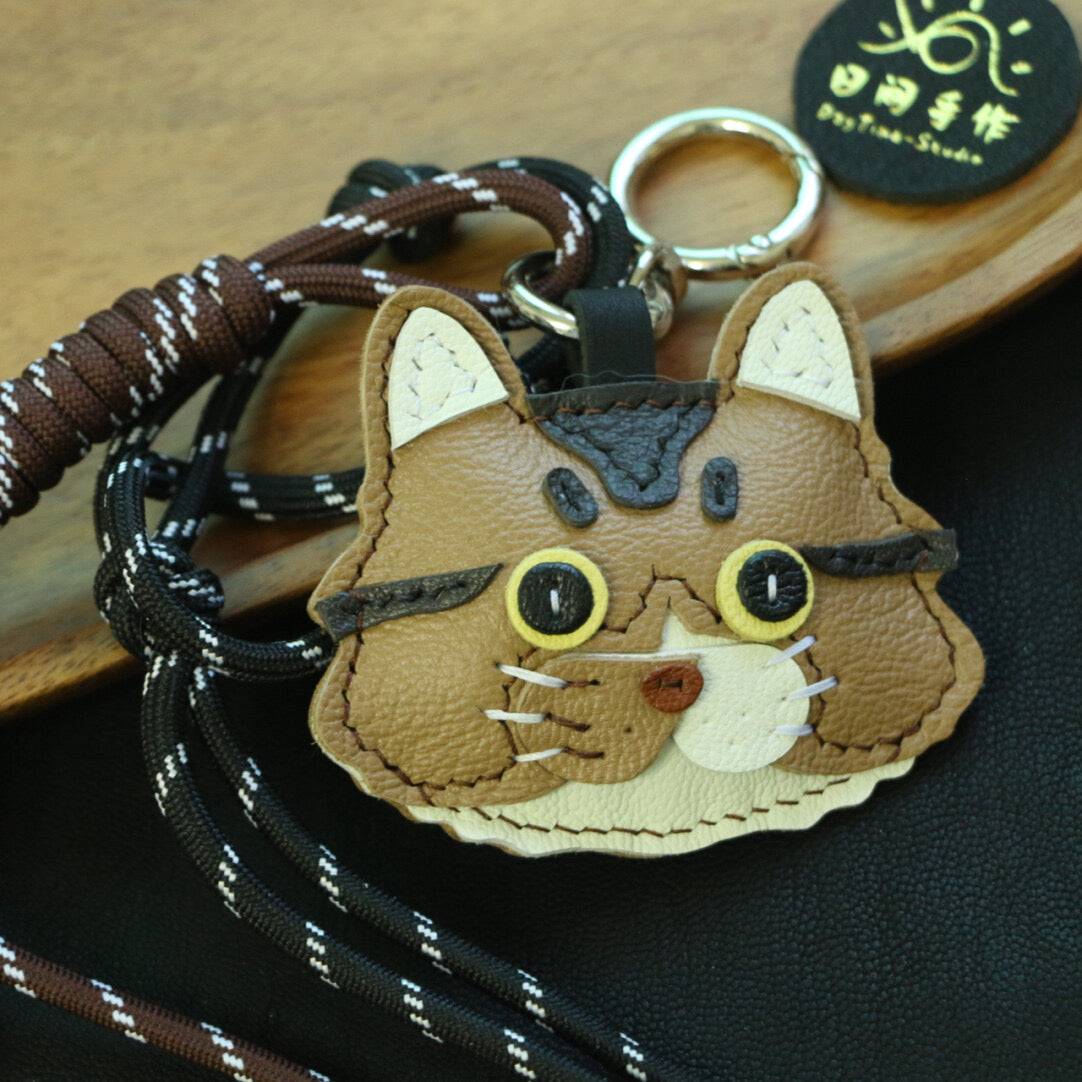 Handcrafted French Lambskin Keychain
