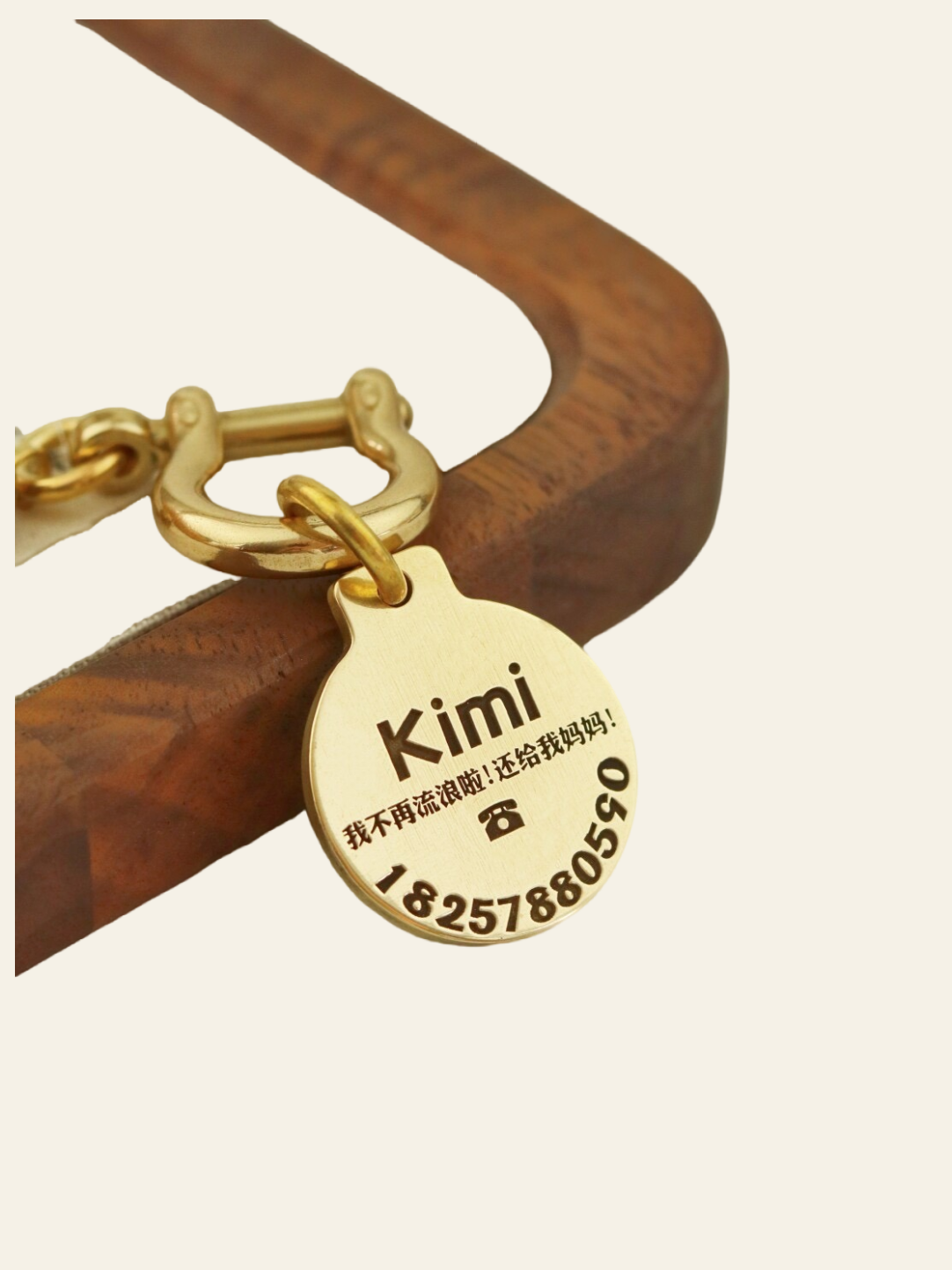 Personalised gift for Pet Lover