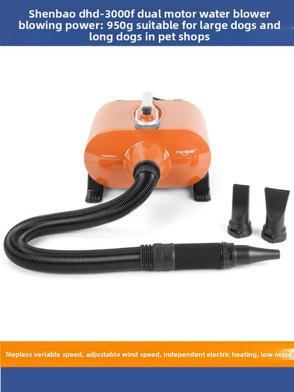 ProGroom Dual-Motor Pet Dryer